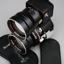funzionante MAMIYA-SECOR SUPER 180mm F/4.5 per C220 C330 C33 C3 TLR