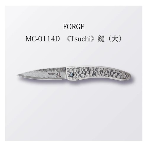 Coltello tascabile pieghevole