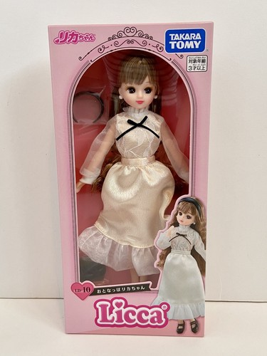 Bambola takara tomy licca chan - bambola,