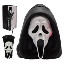 Secchiello popcorn Scream 7