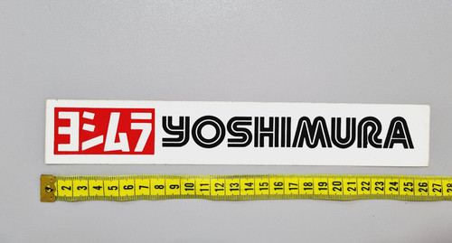 Adesivo yoshimura sticker - yoshimura,