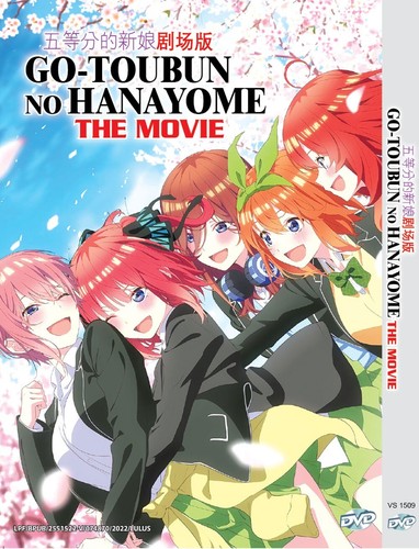 Dvd anime toubun no - anime, go-toubun