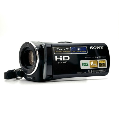 Videocamera sony handycam - videocamera,