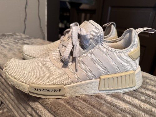 Adidas originals nmd - originals, r1
