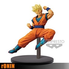 GOHAN SS - CHOSEN SHIRETSUDEN