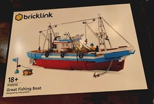 Lego Bricklink Designer -