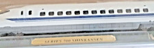 Kato N Scale Shinkansen 700