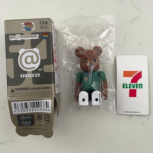 Medicom giocattolo rbrick - medicom, be@rbrick