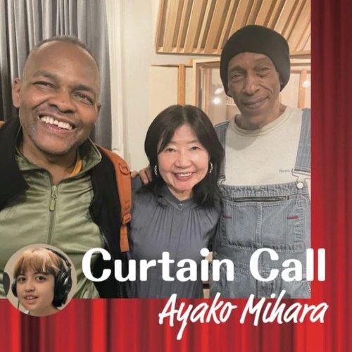 Curtain call ayako mihara - curtain,