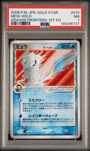 Psa7 carta pokemon - mew, star