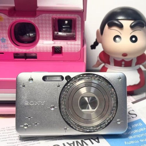 Sony cyber shot dsc - cyber, dsc-w570d