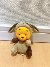 Mascotte portachiavi Disney