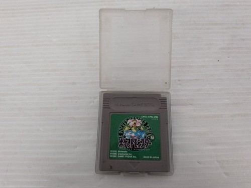 Gioco gameboy verde - jp,