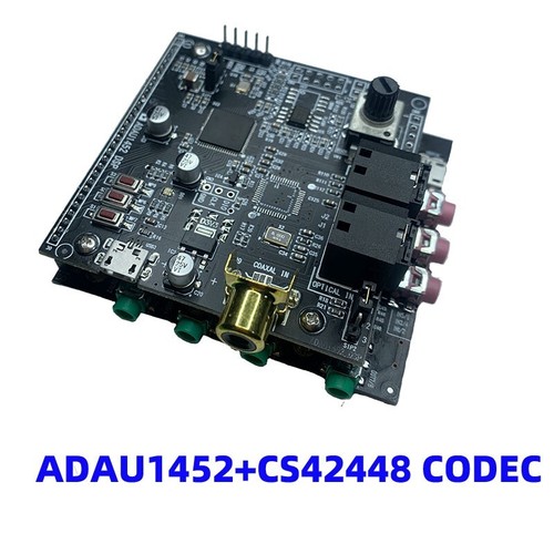 Adau1452 dsp development board - adau1452-dsp,