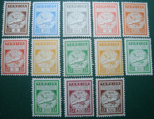 Grecia rara collezione lotto