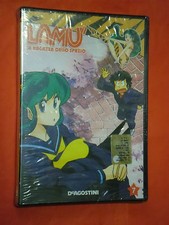 DVD DI ANIMAZIONE-DA COLLEZIONE-LAMU-la ragazza dello spazio-N°7-nuovo sigillato