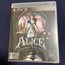 Alice Madness Returns PS3 Giappone qa