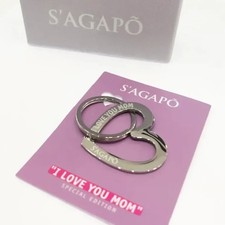 SAGAPO PORTACHIAVI DONNA
