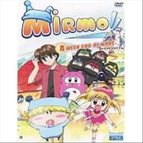 Mirmo vol dvd - mirmo, 4