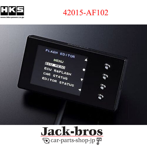 Hks original oem flash editor - hks,