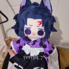 Peluche pupazzo Demon Slayer