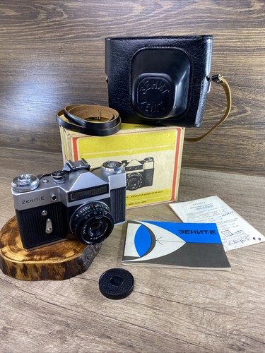 Near exc early - exc!, 1975