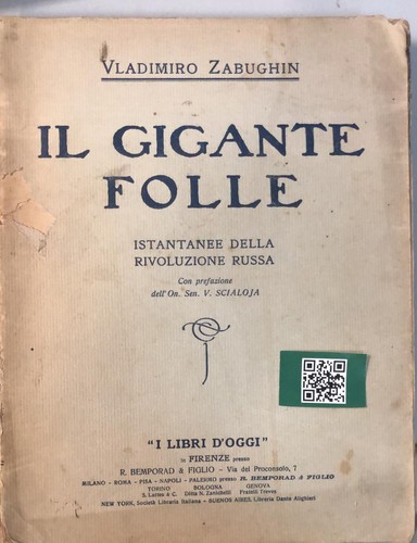 Gigante folle istantanee - folle,