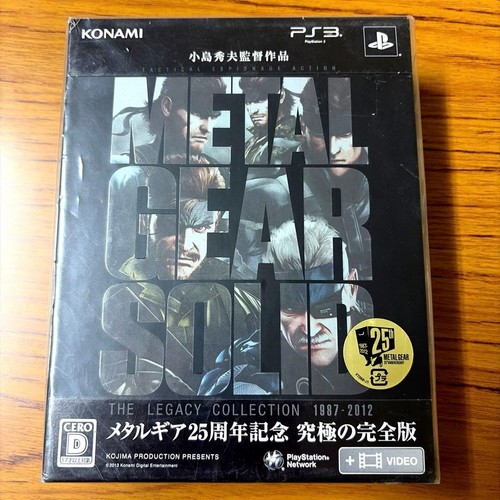 Metal gear solid the - solid,