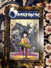 Witchblade - Obakemono - Cult