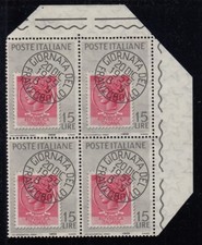 1959 Quartina nuova, 1ª