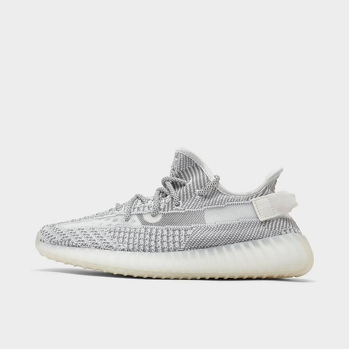 Adidas yeezy 350 static - yeezy, v2