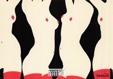 Sette Donne - 1980 Dipinto di