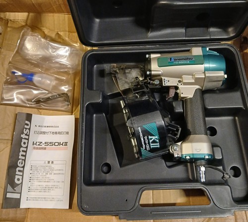 Sgombero pistola chiodatrice - sgombero!,