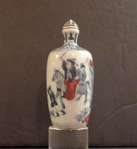 Bottiglia fiuto vintage - bottiglia,