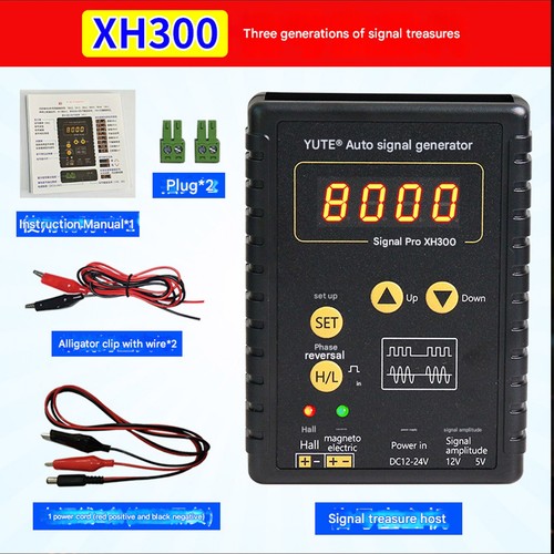 Automotive sensor simulator - automotive,