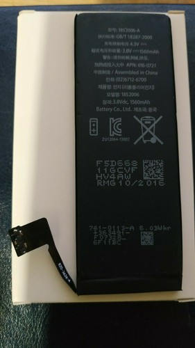 Kit batteria nuova apple - ,