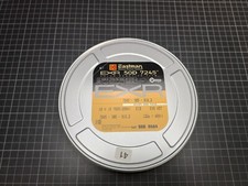 122 m Kodak EXR 50D 7245