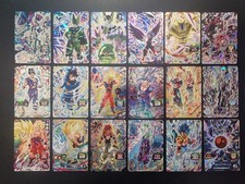 Super Dragon Ball Heroes Gohan Cell Cooler SEC BM UGM Promo Secret Rare Banda