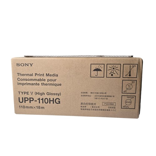 Sony upp 110hg carta per - upp-110hg,