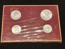 Vaticano - Pio XII - Serie monete divisionale in Lire anno 1951