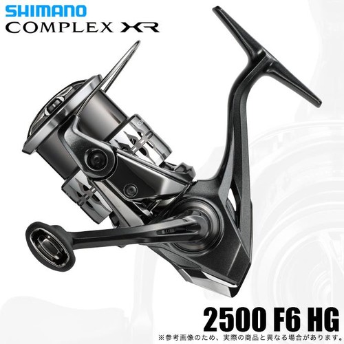 Mulinello spinning shimano - da,