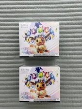 Lotto 2 Pokemon Evoluzioni