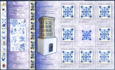 Stufa ceramica 2010.