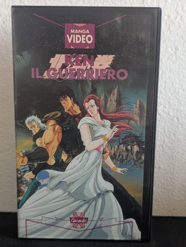 Vhs ken guerriero - vhs,