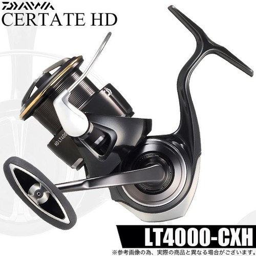 Mulinello spinning daiwa 26 - spinning,