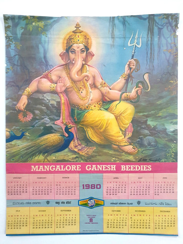 India vintage calendario 1980 - calendario,