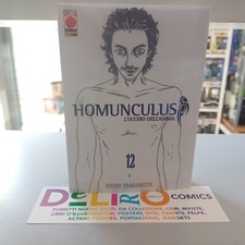 HOMUNCULUS -L'OCCHIO