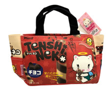 Tenshi neko bag angel - bag,