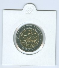 Grecia Moneta IN Corso