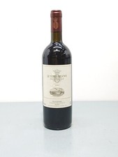 Le Serre Nuove  Dell Ornellaia